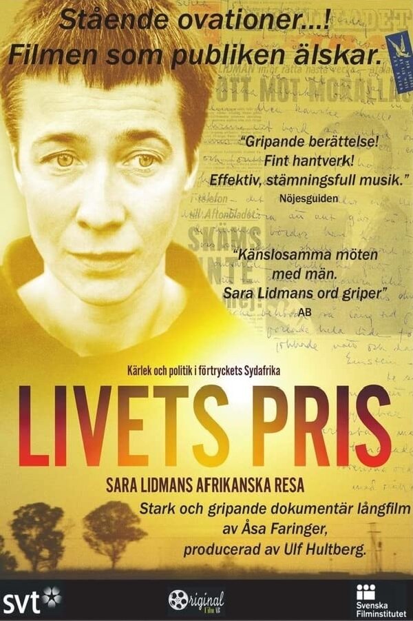 Livets pris (2018)