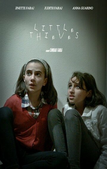 Little Thieves (2015)