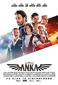 Anka (2022)