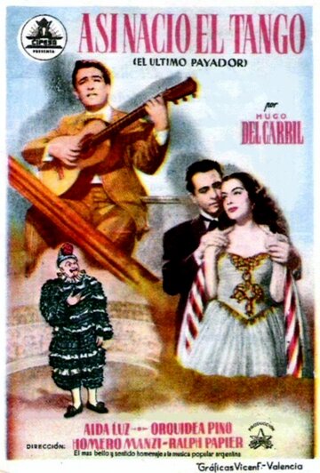 El último payador (1950)