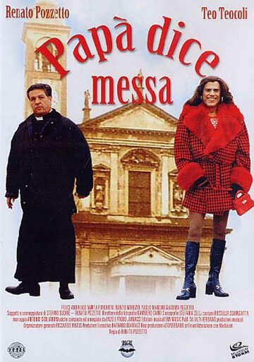 Papà dice messa (1996)