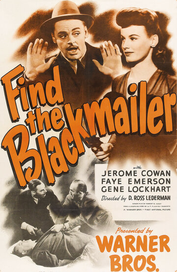 Find the Blackmailer (1943)